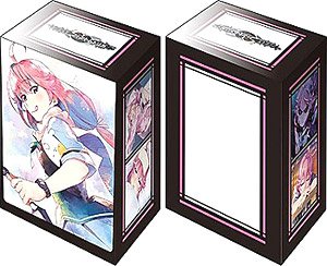 Bushiroad Deck Holder Collection V2 Vol.519 Grisaia: Phantom Trigger [Murasaki Ikoma] (Card Supplies)