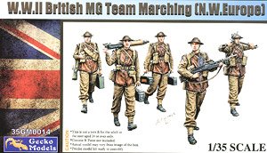 WWII British MG Team in Marching (N.W.Europe) (Plastic model)