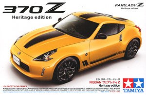 Nissan Fairlady Z Heritage Edition (Model Car)