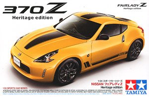 NISSAN フェアレディZ Heritage edition (プラモデル)