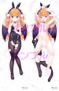 【武藤まと】 サキュバスちゃん抱き枕カバー (キャラクターグッズ)