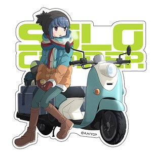 ゆるキャン△ 志摩リン 耐水ステッカー (キャラクターグッズ)