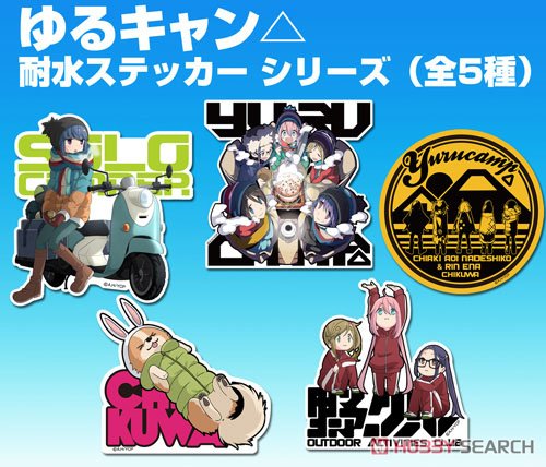 Yurucamp Chikuwa Waterproof Sticker (Anime Toy) Other picture1