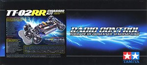 TT-02RR シャーシキット (ラジコン)