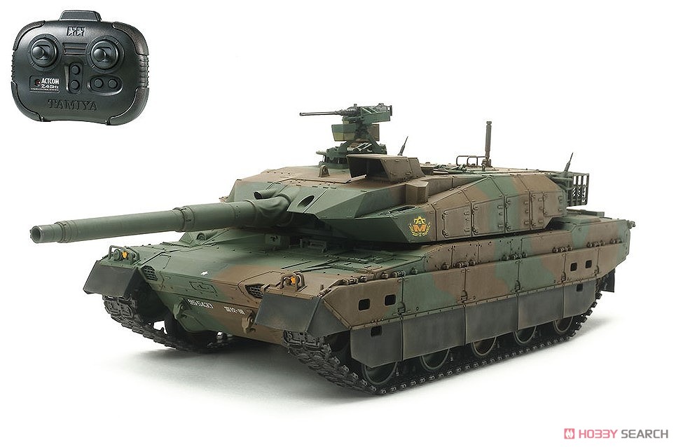 RCタンク 陸上自衛隊 10式戦車 (専用プロポ付) (ラジコン) 商品画像1