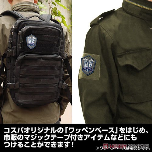 Full Metal Panic! IV -Invisible Victory- Anti Terrorist Private Military Organization Mithril PVC Patch (Anime Toy) Other picture2