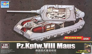 Pz.Kpfw.VIII Maus (Plastic model)