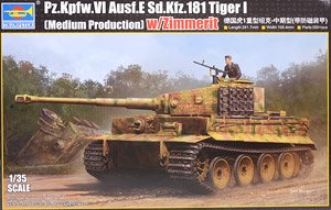 Pz.Kpfw.VI Ausf.E Sd.Kfz.181 Tiger I (Medium Production) w/ Zimmerit (Plastic model)