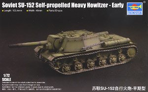 ソビエト軍 SU152 重自走砲 初期型 (プラモデル)