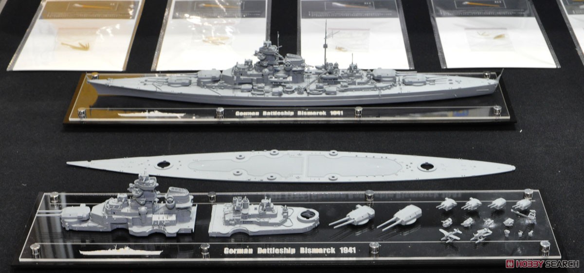 ドイツ戦艦 ビスマルク 1941年 (プラモデル) その他の画像3
