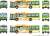 ザ・バスコレクション 都営バス富士重工業新7E 3台セット (鉄道模型) その他の画像1