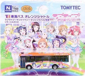 The Bus Collection Tokai Bus Orange Shuttle Love Live! Sunshine!! Wrapping Bus #2 (Model Train)