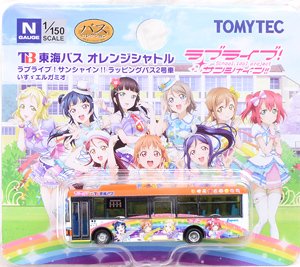 ザ・バスコレクション 東海バスオレンジシャトル ラブライブ！サンシャイン!!ラッピングバス2号車 (鉄道模型)