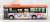 The All Japan Bus Collection 80 [JH032] Tokai Bus Orange Shuttle Love Live! Sunshine!! Wrapping Bus #2 (Model Train) Item picture2