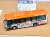 The All Japan Bus Collection 80 [JH032] Tokai Bus Orange Shuttle Love Live! Sunshine!! Wrapping Bus #2 (Model Train) Other picture2