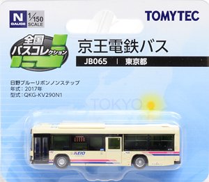 The All Japan Bus Collection [JB065] Keio Dentetsu Bus (Tokyo Area) (Model Train)