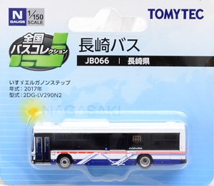 全国バスコレクション [JB066] 長崎バス (長崎県) (鉄道模型)