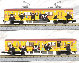 The Railway Collection Kumamoto Electric Railway Type 01 (Kumamon Wrapping/Yellow) (2-Car Set) (Model Train)