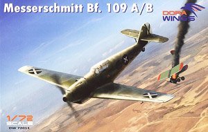 Bf109A/B コンドル軍団 (プラモデル)