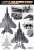 F-15E Strike Eagle Dual Roles Fighter (Plastic model) Other picture1