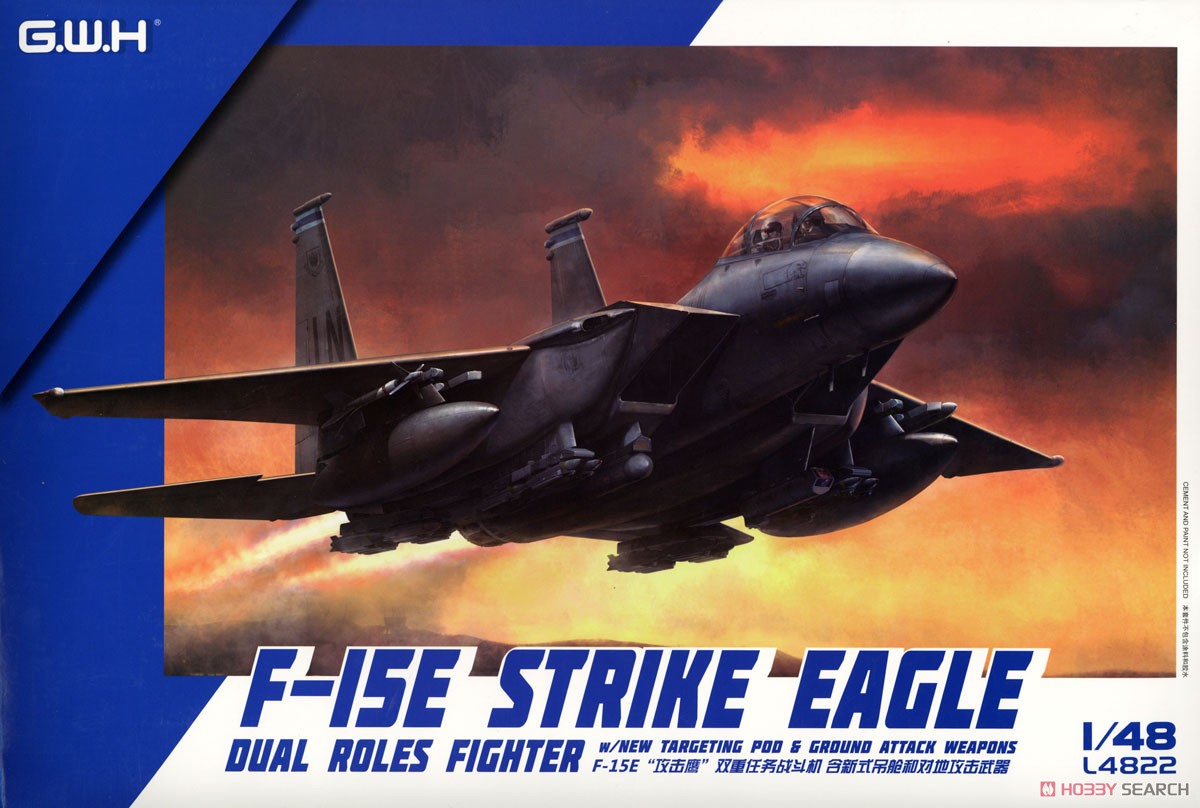 アメリカ空軍 F-15E 戦闘爆撃機 (プラモデル) パッケージ1