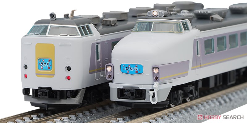 JR 485系特急電車 (ひたち) 基本セットA (基本・4両セット) (鉄道模型) 商品画像8