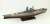 IJN Battleship Yamato Last Time (Pre-built Ship) Item picture1