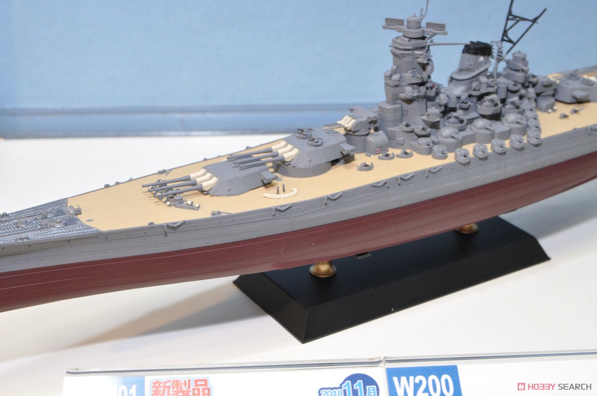 IJN Battleship Yamato Last Time (Pre-built Ship) Other picture2