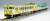 JR キハ40-2000形ディーゼルカー (ねずみ男列車・目玉おやじ列車) セット (2両セット) (鉄道模型) 商品画像2