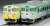 JR キハ40-2000形ディーゼルカー (ねずみ男列車・目玉おやじ列車) セット (2両セット) (鉄道模型) 商品画像3