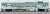 JR キハ40-2000形ディーゼルカー (ねずみ男列車・目玉おやじ列車) セット (2両セット) (鉄道模型) 商品画像7