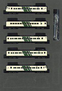 JR 185-0系特急電車 (踊り子・強化型スカート) 基本セットA (基本・5両セット) (鉄道模型)