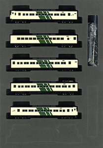 JR 185-0系特急電車 (踊り子・強化型スカート) 基本セットB (基本・5両セット) (鉄道模型)
