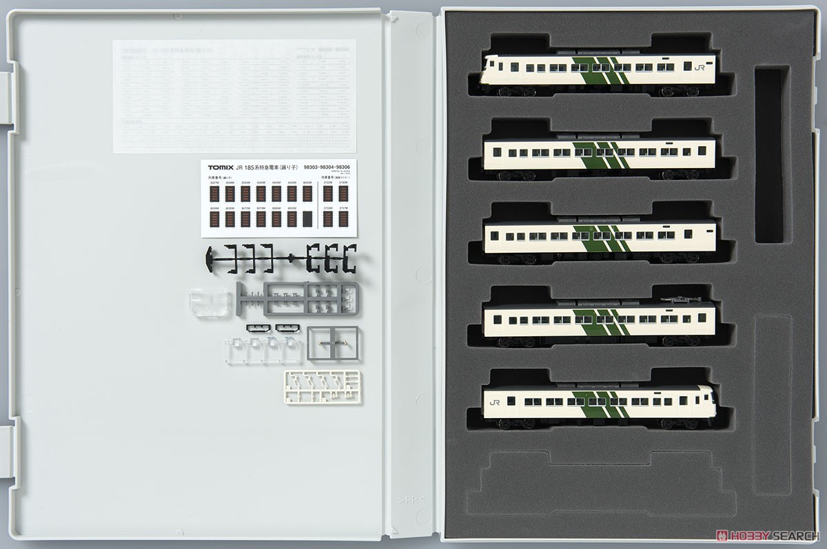 JR 185-0系特急電車 (踊り子・強化型スカート) 基本セットB (基本・5両セット) (鉄道模型) 商品画像10