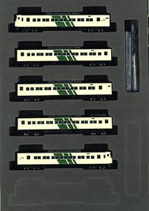 JR 185-0系特急電車 (踊り子・強化型スカート) 増結セット (増結・5両セット) (鉄道模型)