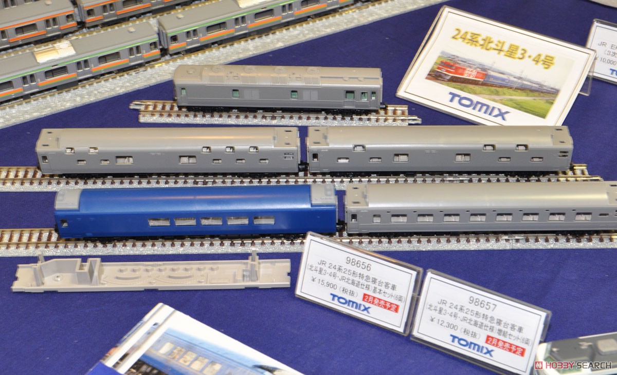 JR 24系25形特急寝台客車 (北斗星3・4号・JR北海道仕様) 基本セット (基本・6両セット) (鉄道模型) その他の画像2