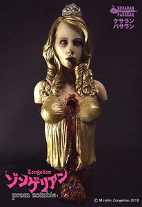 Zongelion/ Prom Zombie Original Bust Up Statue (Completed)