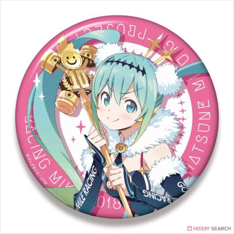 Hatsune Miku Racing Ver. 2018 Big Can Badge (5) (Anime Toy) Item picture1
