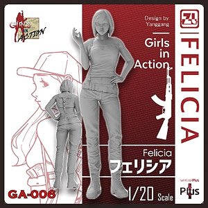 Felicia (Plastic model)