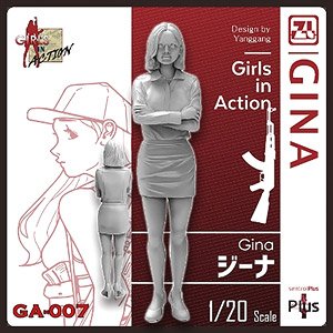 Gina (Plastic model)
