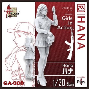 Hana (Plastic model)