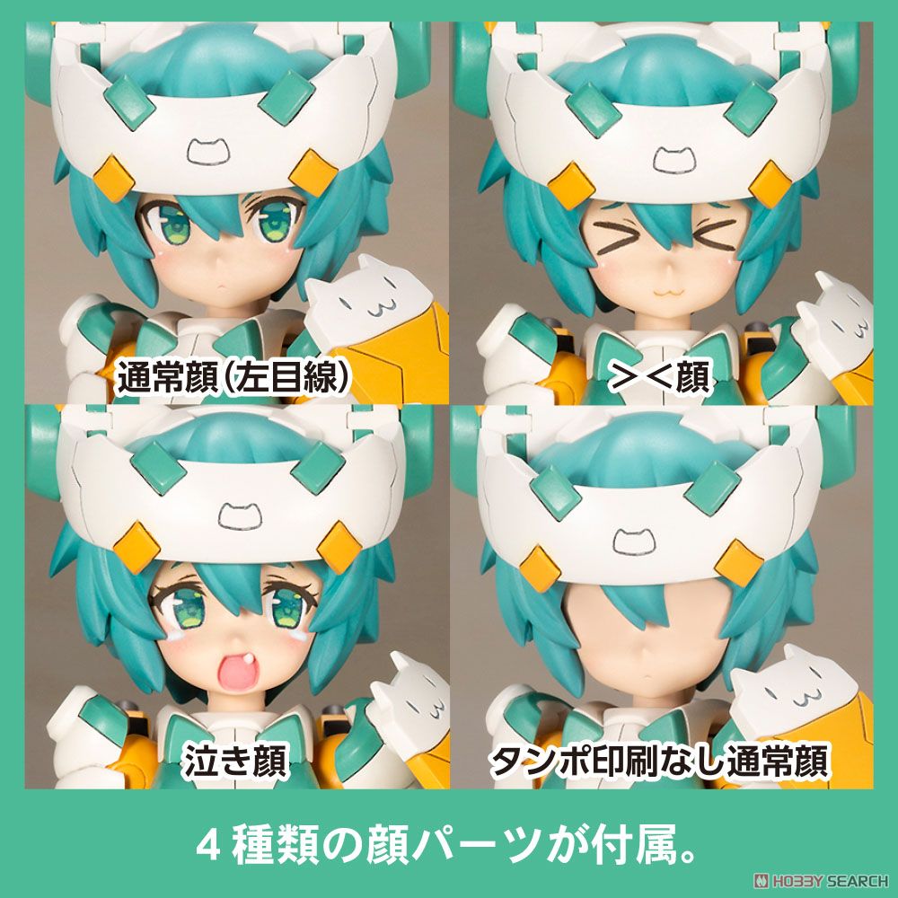 Frame Arms Girl Sylphy [Striker] (Plastic model) Item picture8