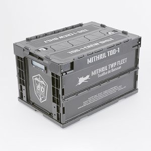 Full Metal Panic! IV -Invisible Victory- Tuatha de Danaan Folding Container for Shipborne (Anime Toy)
