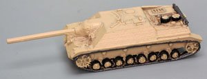 Jagdpanzer IV/70V Painted (Pre-built AFV)