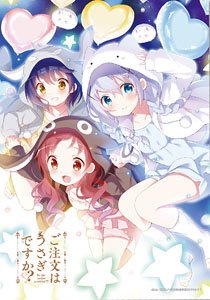 Axia Mofumofu Blanket Is the Order a Rabbit?? E: Chimame-tai (Anime Toy)