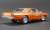 1968 Dodge HEMI Dart - Max Hurley`s Dodge (ミニカー) 商品画像3