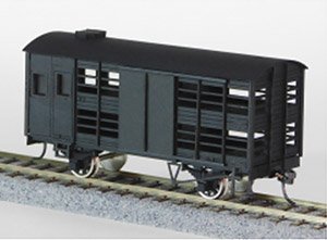 1/80(HO) Double Deck Stock Car U300 Kit (F-Series)  (Unassembled Kit) (Model Train)