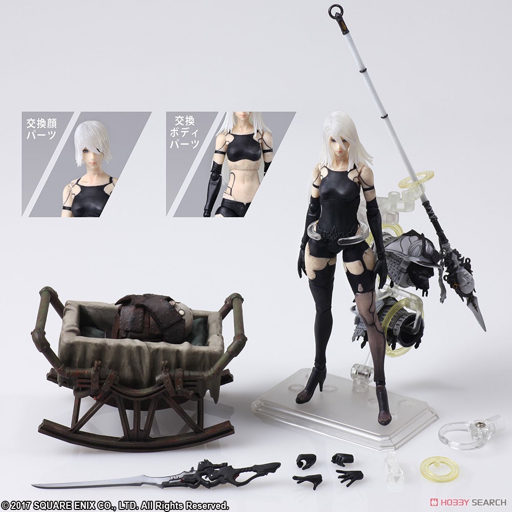Nier: Automata Bring Arts YoRHa Type A No.2 (Completed) Item picture10