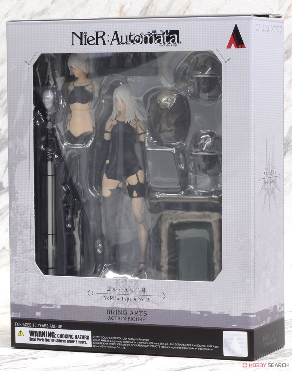 Nier: Automata Bring Arts YoRHa Type A No.2 (Completed) Package1