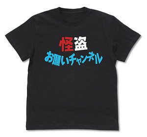 Persona 5 Phantom Thief Wish Channel T-shirt Black S (Anime Toy)